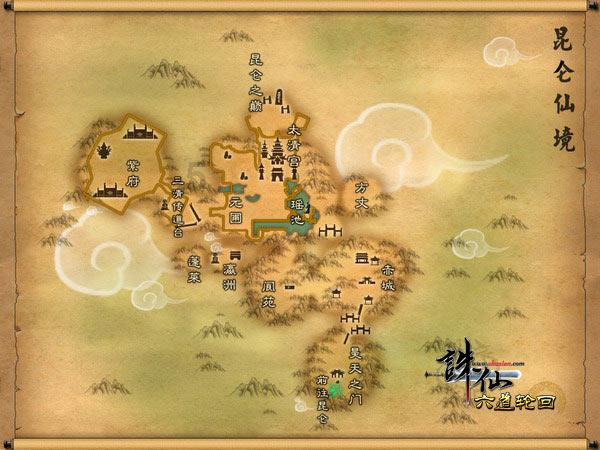 麦克斯：兄弟魔咒