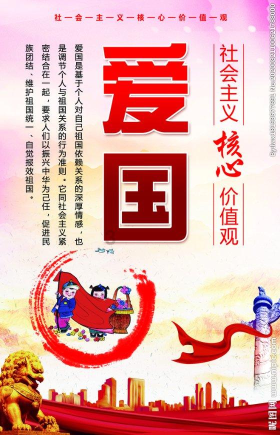 精彩乒乓球赛