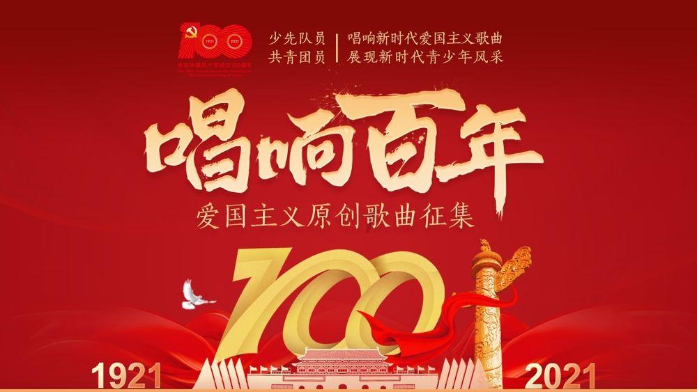 在同一个表上添加多列索引时索引名字可以重复吗?游戏画面
