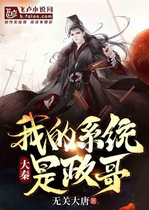 易币付官方网站游戏画面