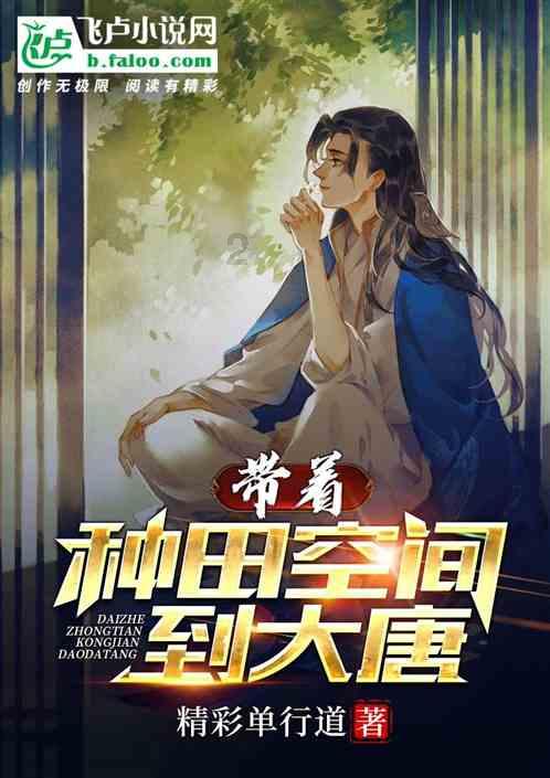 老旧废弃楼房逃脱3