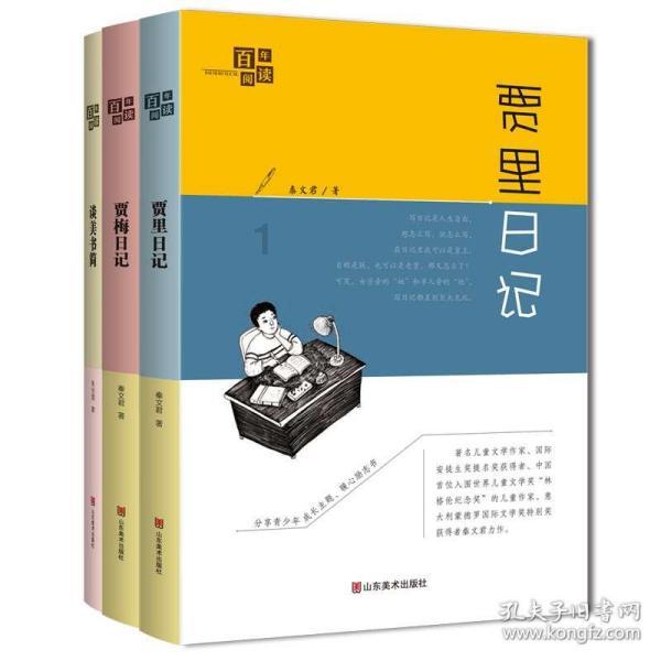 暑期档综艺场子热起来了，各大卫视交出了怎样的答卷呢？